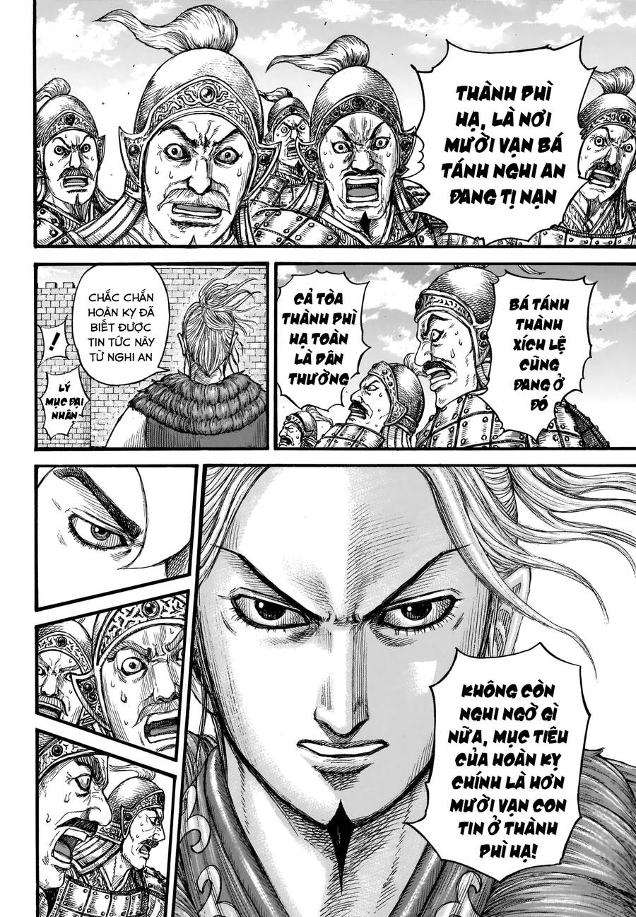 Vương Giả Thiên Hạ Chap 739 - Next Chap 740