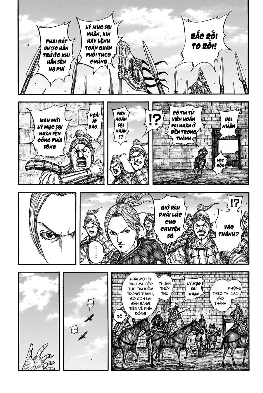 Vương Giả Thiên Hạ Chap 739 - Next Chap 740