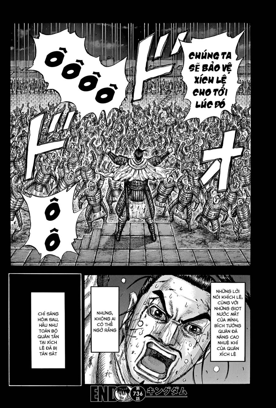 Vương Giả Thiên Hạ Chap 736 - Next Chap 737