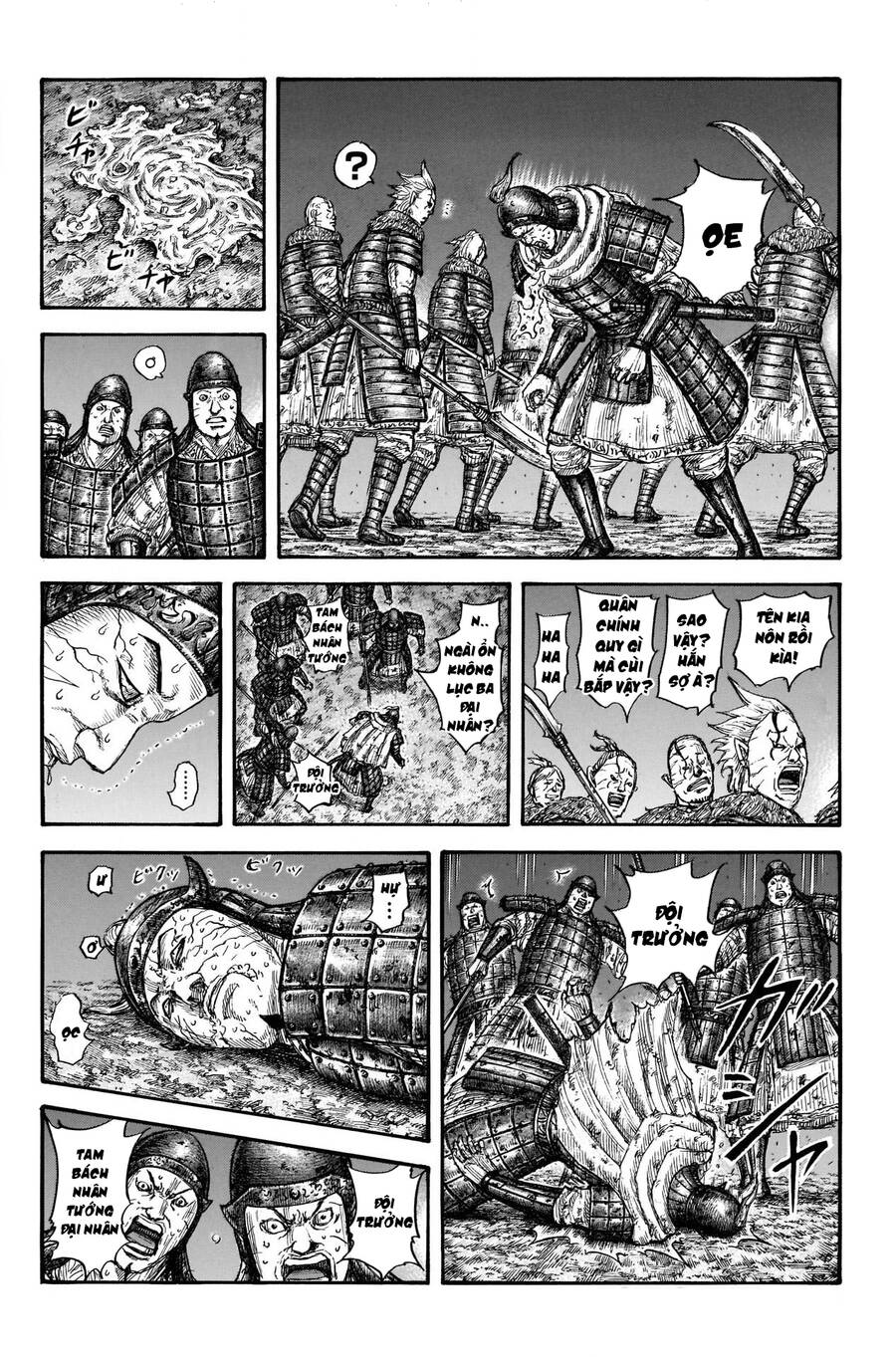 Vương Giả Thiên Hạ Chap 737 - Next Chap 738