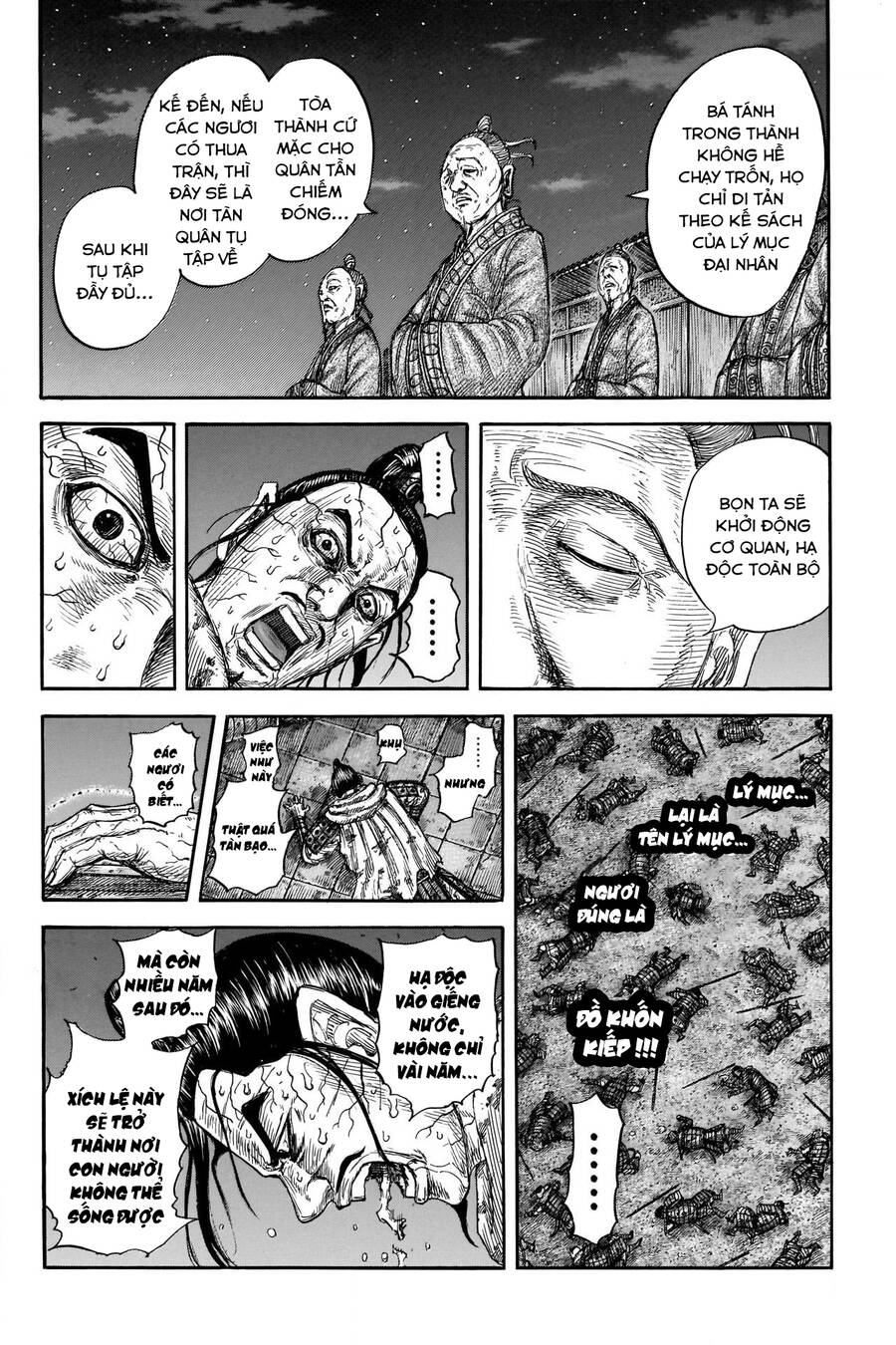 Vương Giả Thiên Hạ Chap 737 - Next Chap 738