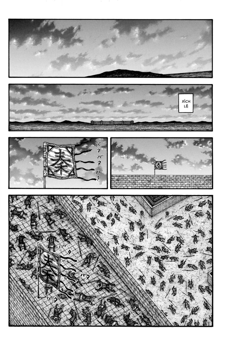 Vương Giả Thiên Hạ Chap 737 - Next Chap 738