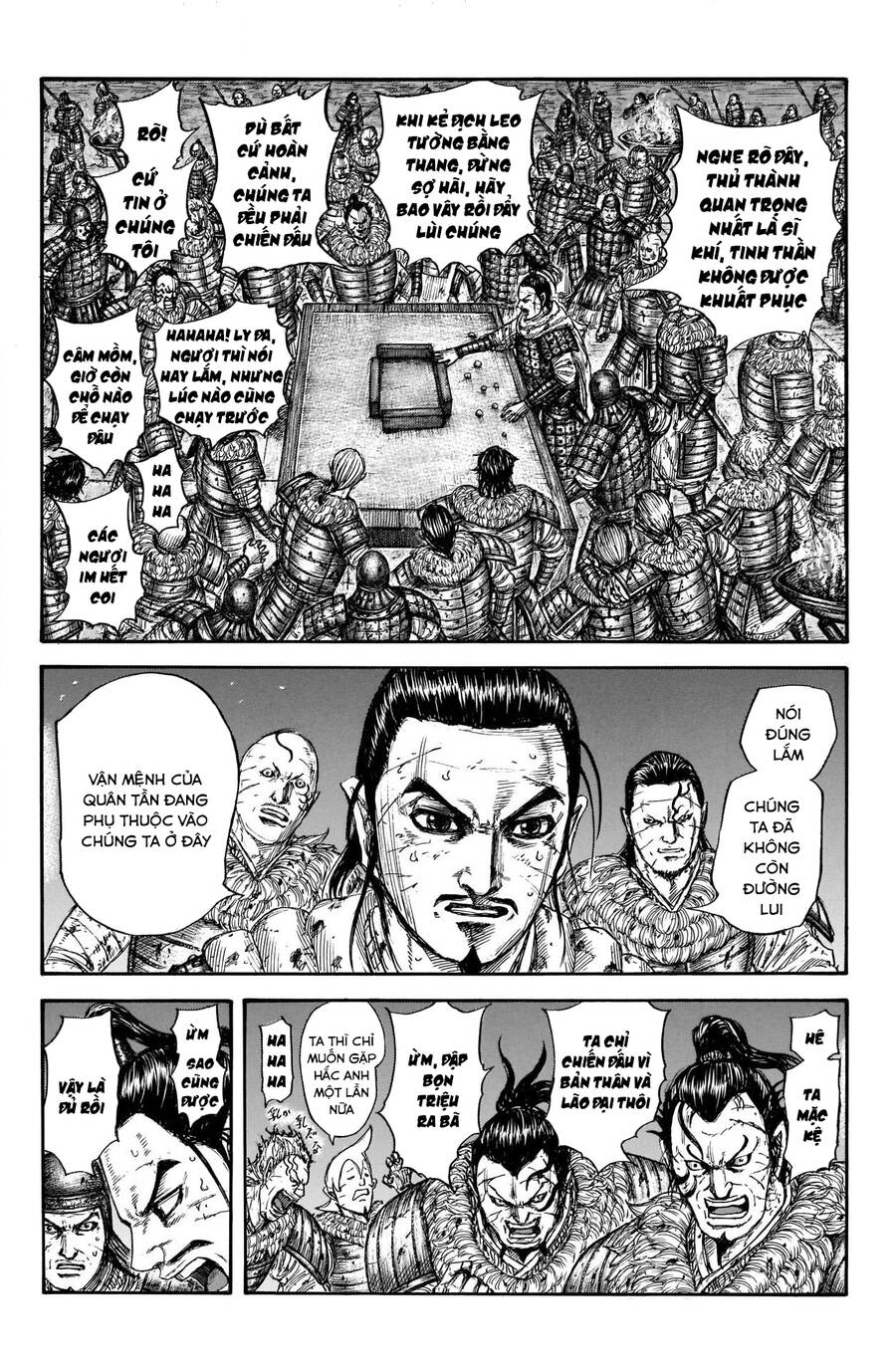 Vương Giả Thiên Hạ Chap 737 - Next Chap 738