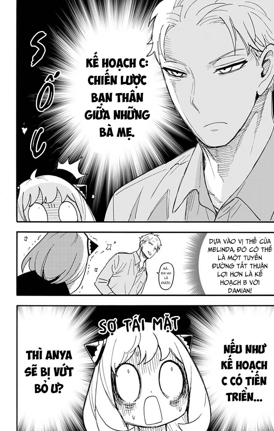Gia Đình Điệp Viên Chap 66 - Next Chap 67