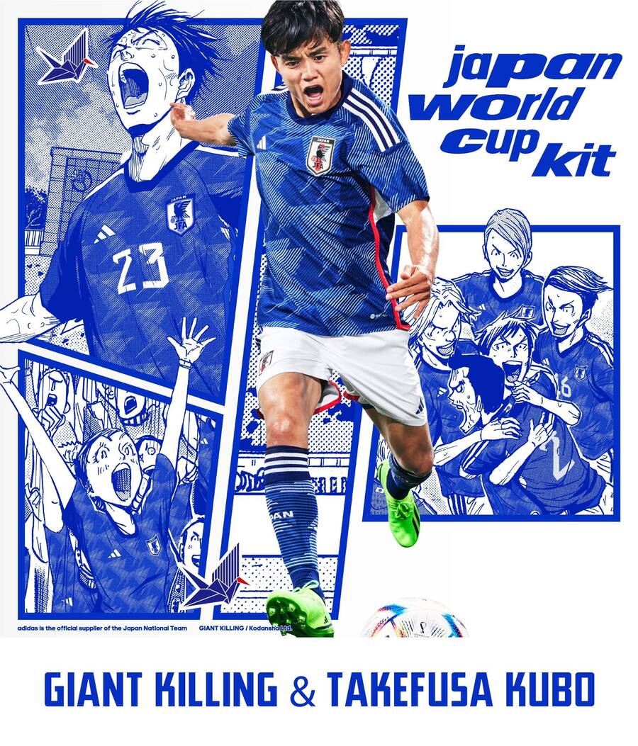 Thiên Tài Bóng Đá, Tiền Đạo Số 1 Chap 185 - Next Chap 186