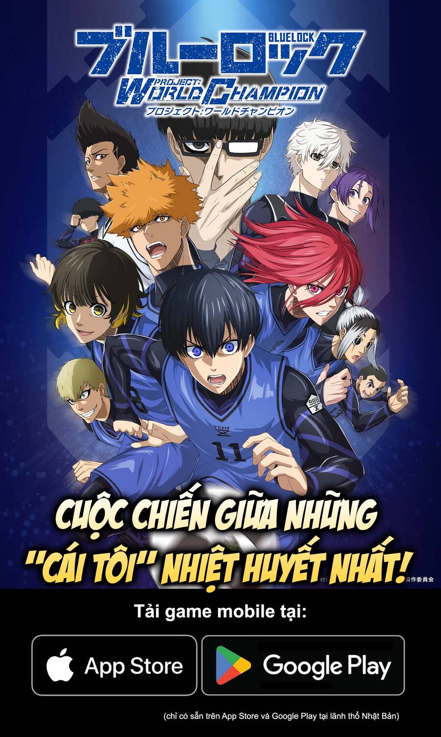 Thiên Tài Bóng Đá, Tiền Đạo Số 1 Chap 192 - Next Chap 193