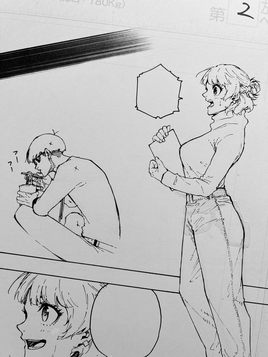 Thiên Tài Bóng Đá, Tiền Đạo Số 1 Chap 196 - Next Chap 197