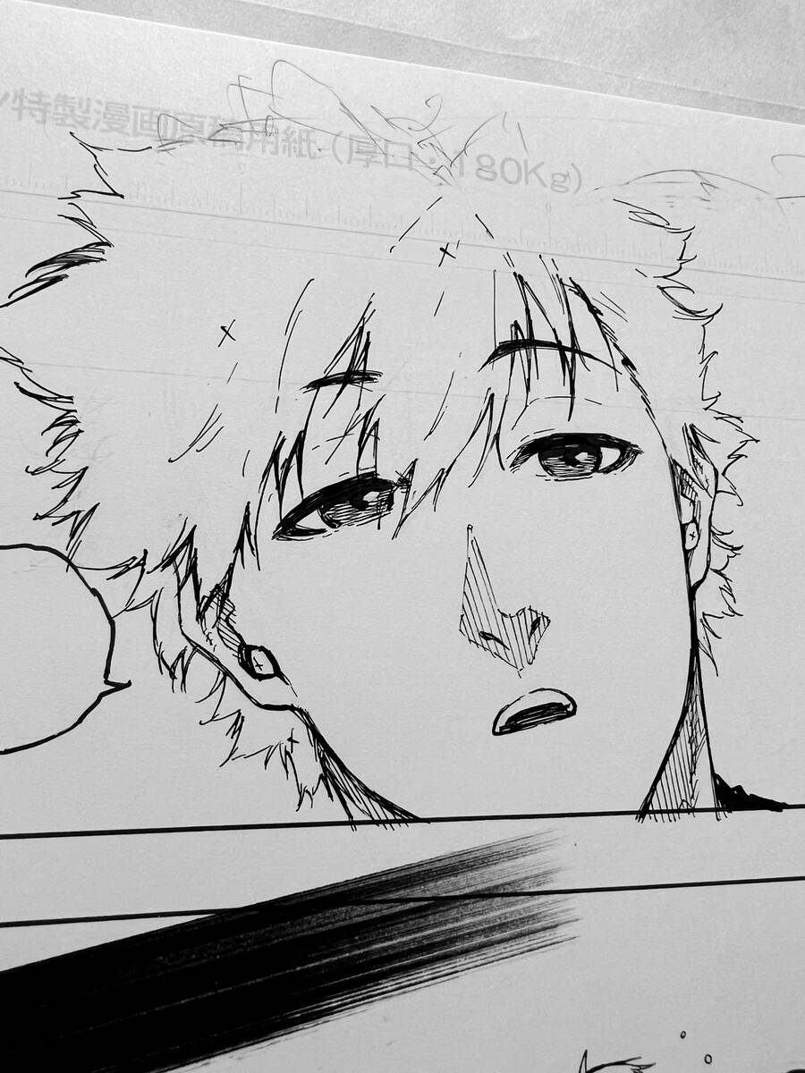 Thiên Tài Bóng Đá, Tiền Đạo Số 1 Chap 204 - Next Chap 205