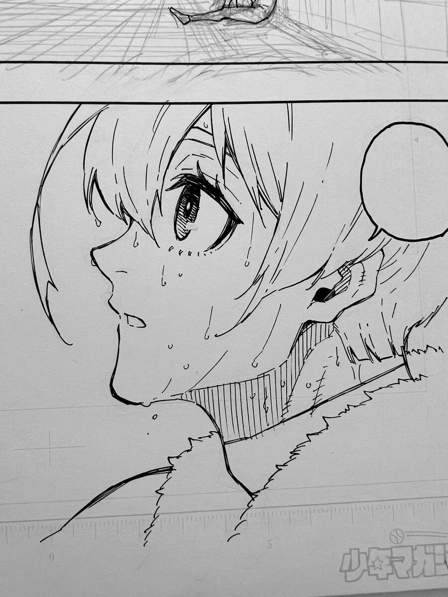 Thiên Tài Bóng Đá, Tiền Đạo Số 1 Chap 205 - Next Chap 206