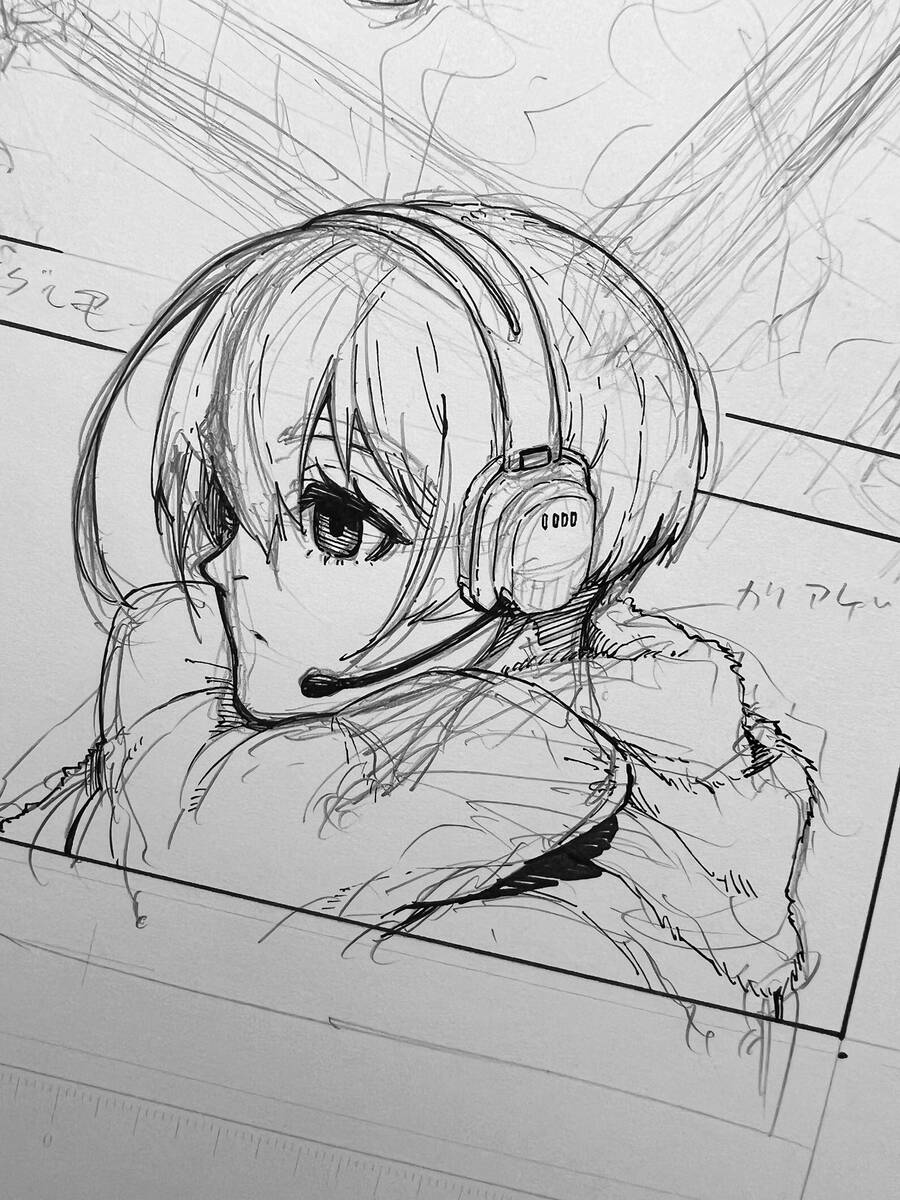 Thiên Tài Bóng Đá, Tiền Đạo Số 1 Chap 206 - Next Chap 207