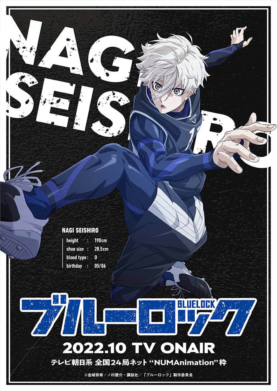 Thiên Tài Bóng Đá, Tiền Đạo Số 1 Chap 181 - Next Chap 182