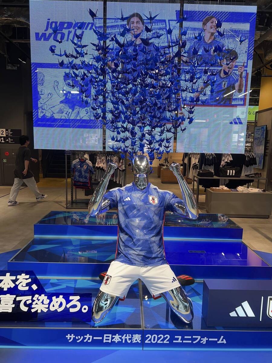 Thiên Tài Bóng Đá, Tiền Đạo Số 1 Chap 186 - Next Chap 187