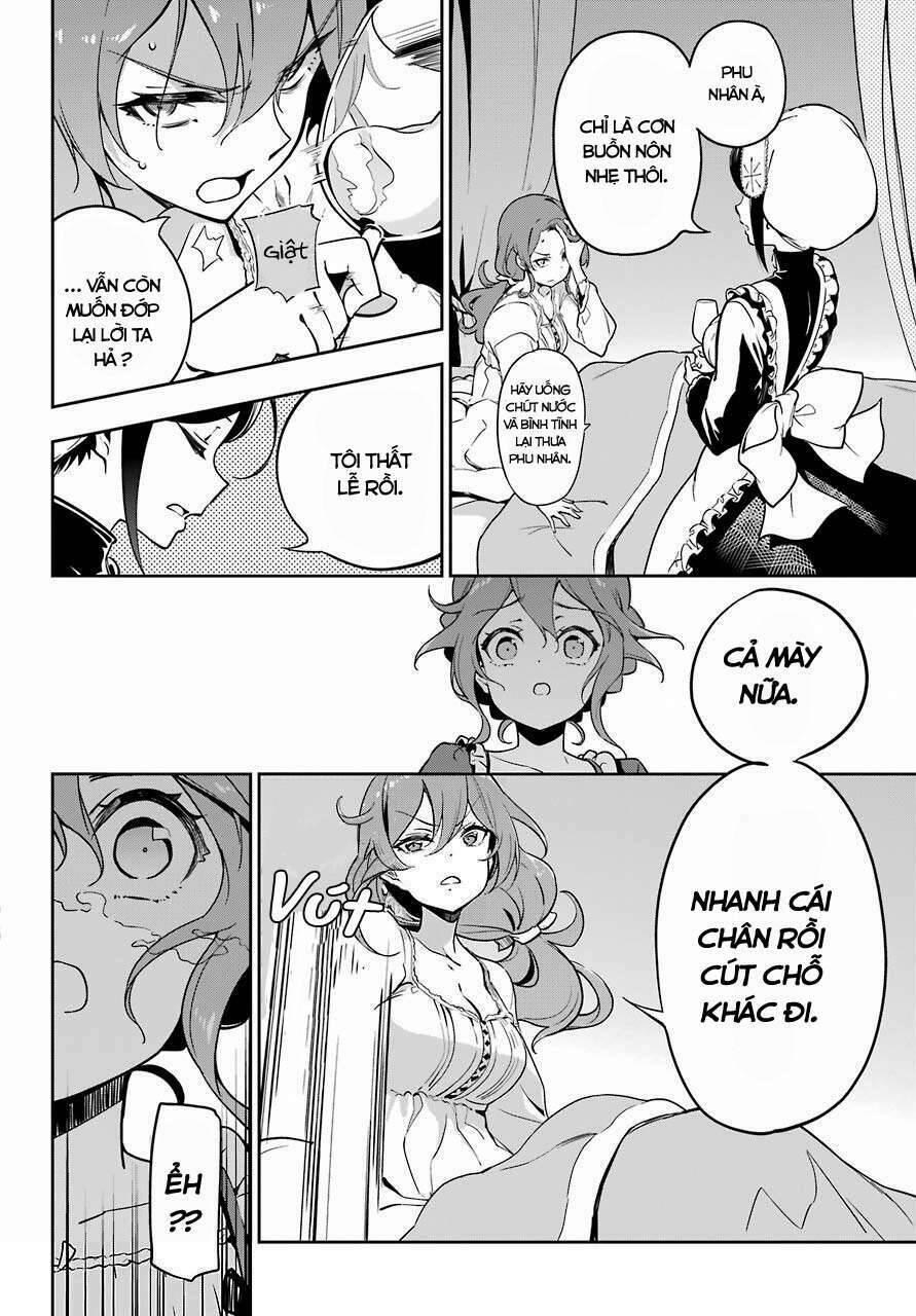 Chichi Wa Eiyuu, Haha Wa Seirei, Musume No Watashi Wa Tenseisha Chap 26 - Next Chap 27