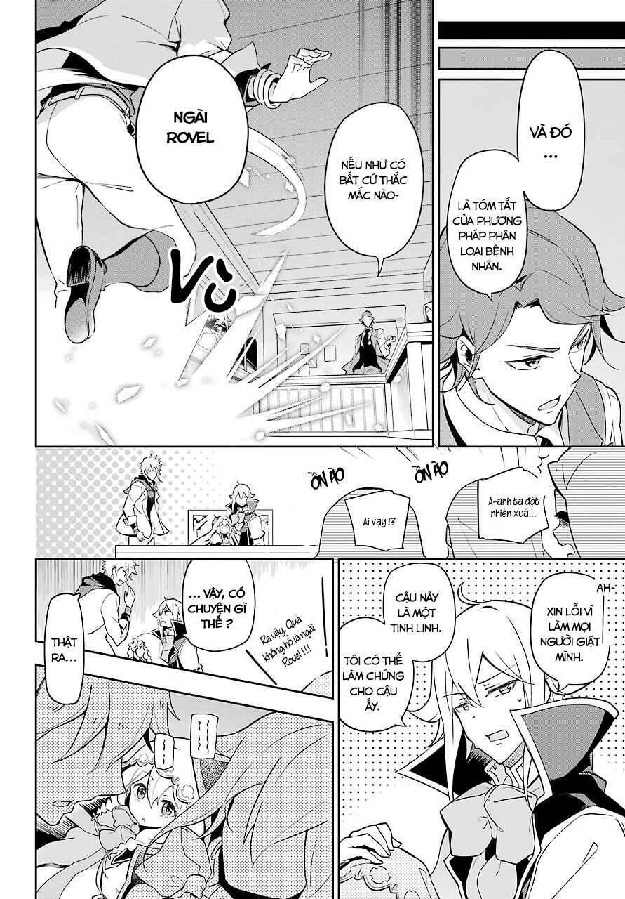 Chichi Wa Eiyuu, Haha Wa Seirei, Musume No Watashi Wa Tenseisha Chap 27 - Next Chap 28
