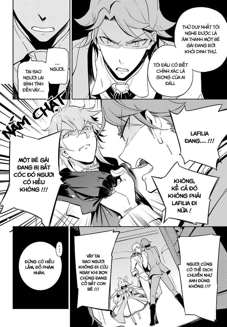 Chichi Wa Eiyuu, Haha Wa Seirei, Musume No Watashi Wa Tenseisha Chap 27 - Next Chap 28