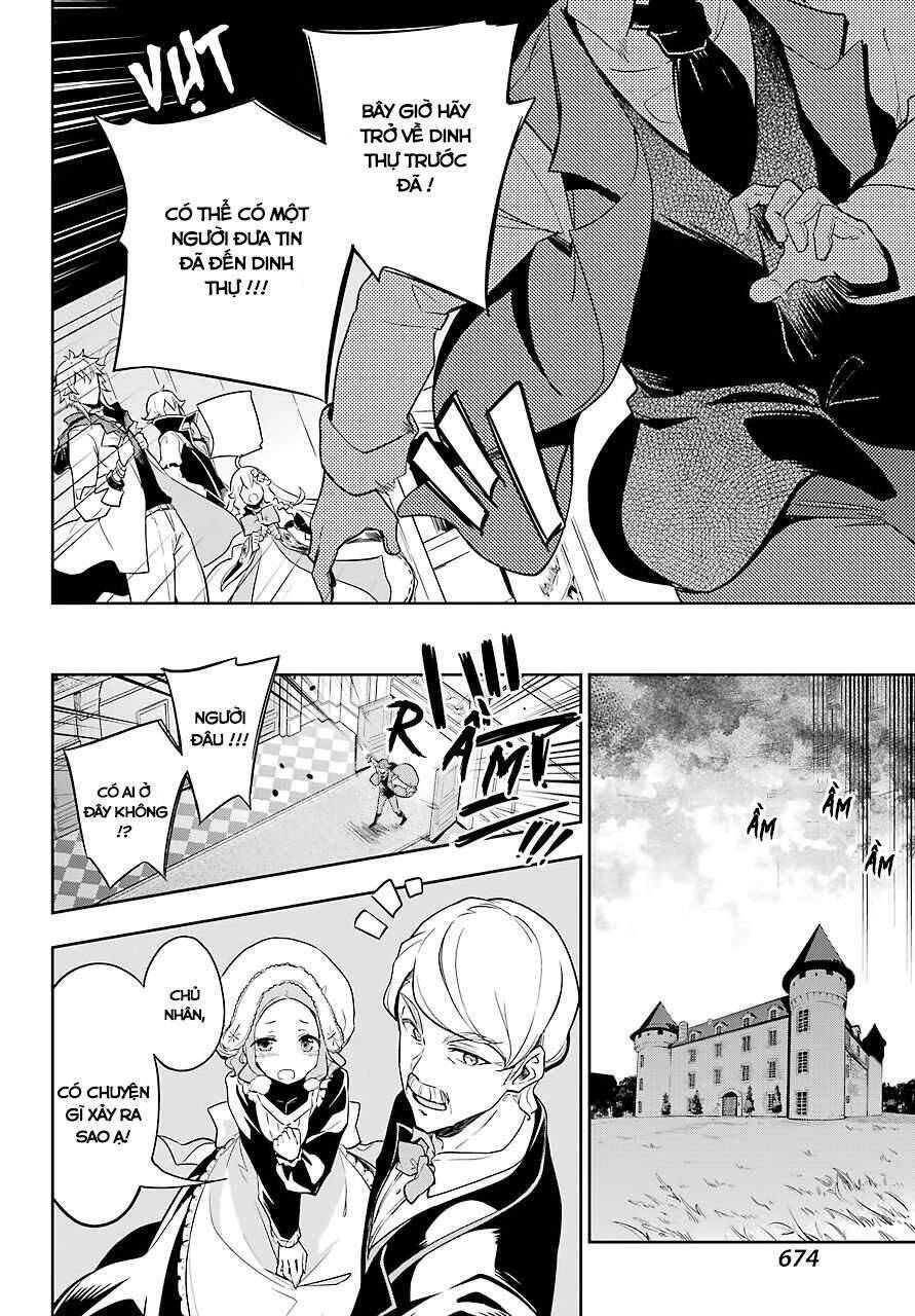 Chichi Wa Eiyuu, Haha Wa Seirei, Musume No Watashi Wa Tenseisha Chap 27 - Next Chap 28