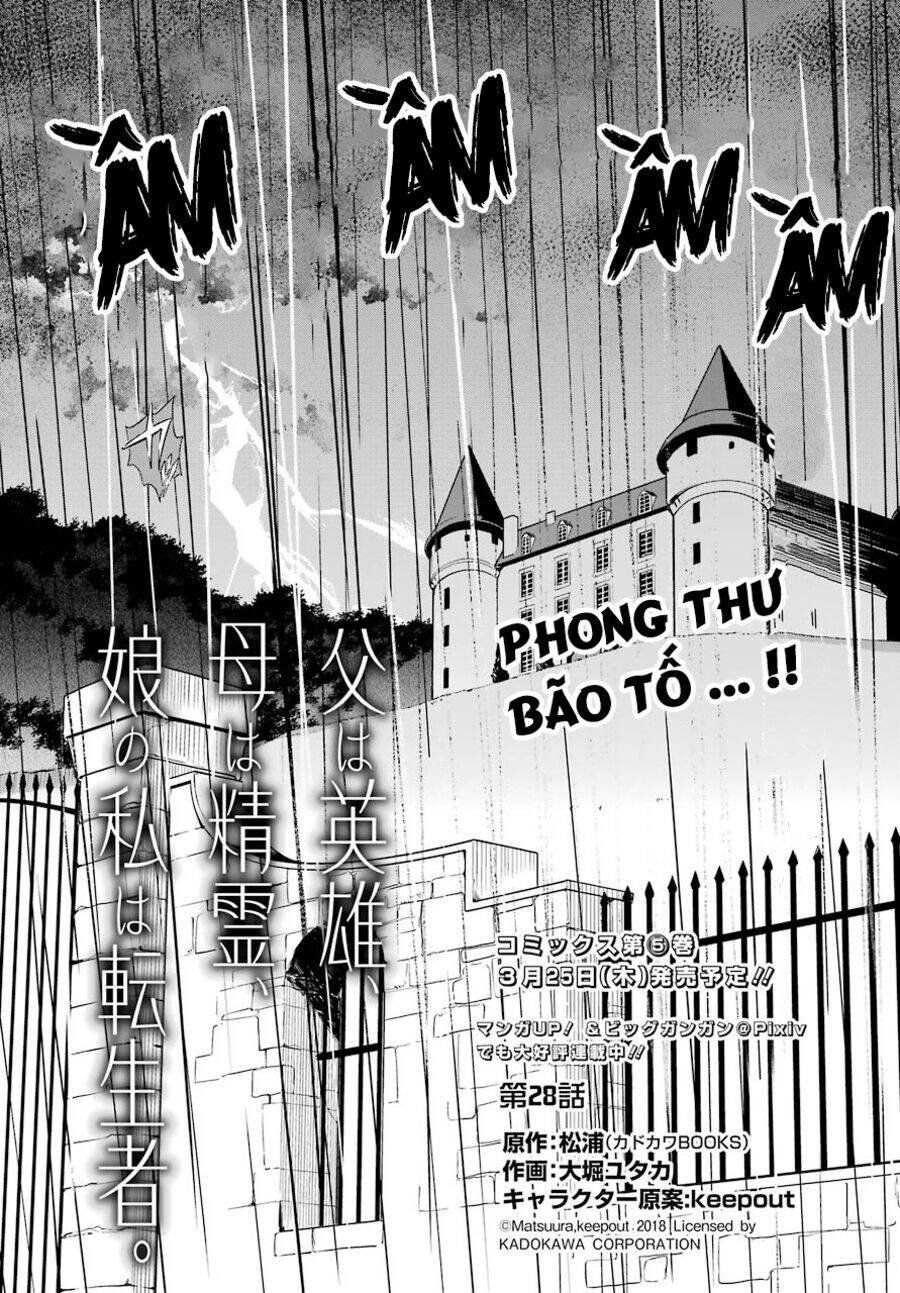 Chichi Wa Eiyuu, Haha Wa Seirei, Musume No Watashi Wa Tenseisha Chap 28 - Next Chap 29