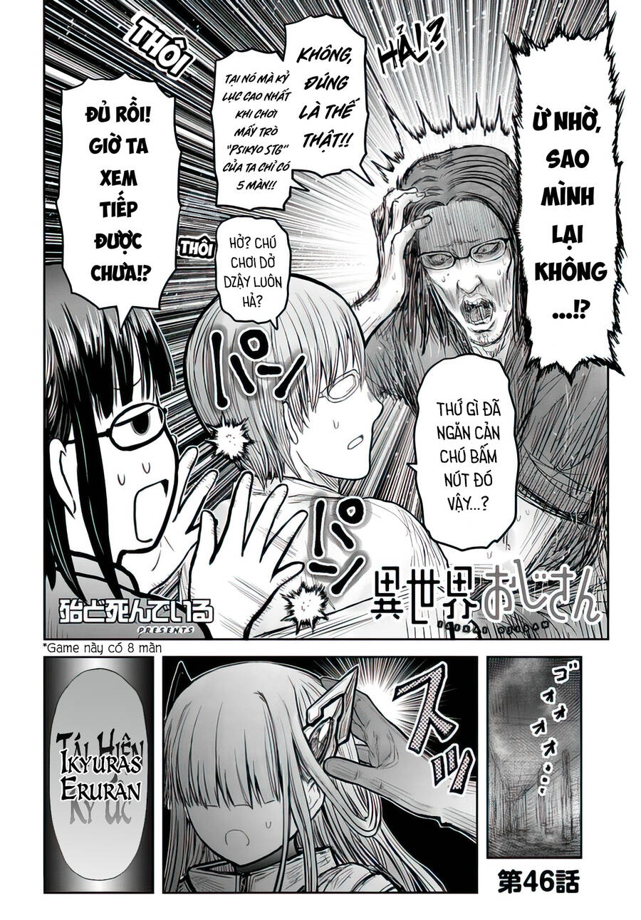 Chú Tôi Ở Dị Giới Chap 46 - Next Chap 47
