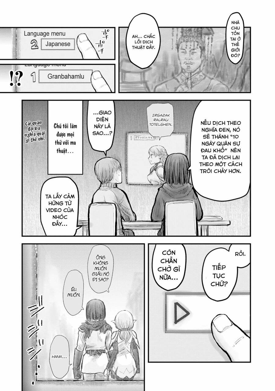 Chú Tôi Ở Dị Giới Chap 8 - Next Chap 9