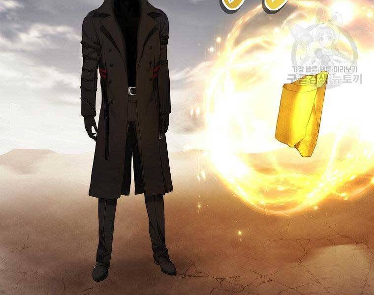 Vua Thăng Cấp Chap 126 - Next Chap 127