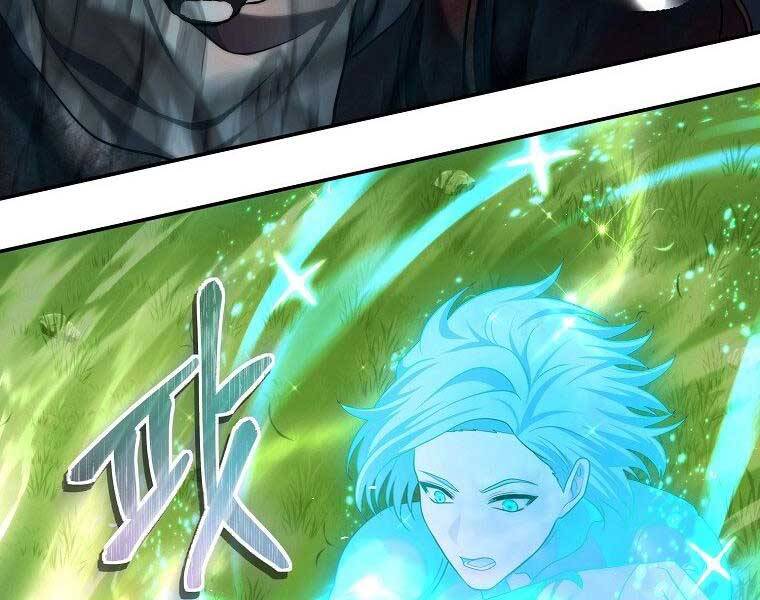 Vua Thăng Cấp Chap 126 - Next Chap 127