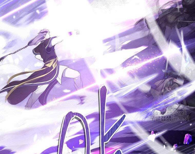 Vua Thăng Cấp Chap 126 - Next Chap 127