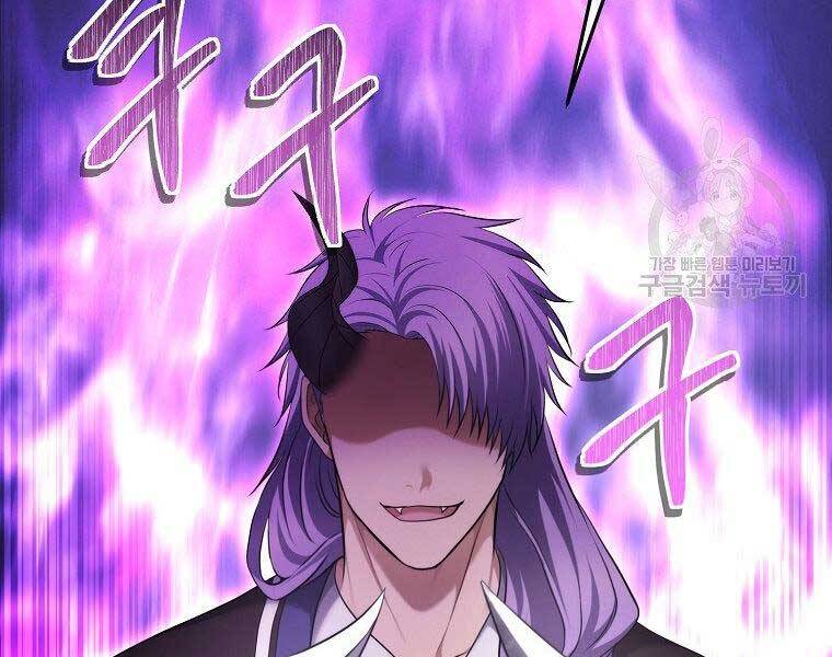 Vua Thăng Cấp Chap 126 - Next Chap 127