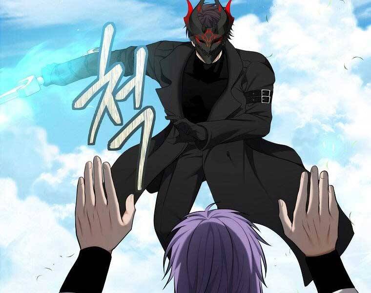 Vua Thăng Cấp Chap 126 - Next Chap 127