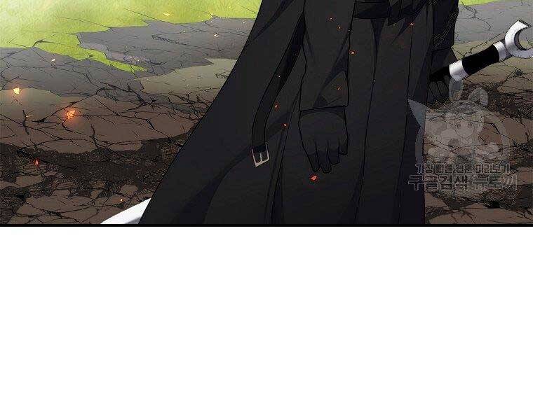 Vua Thăng Cấp Chap 127 - Next Chap 128