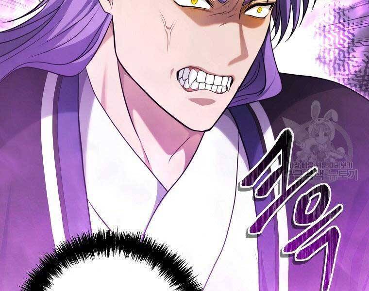 Vua Thăng Cấp Chap 127 - Next Chap 128