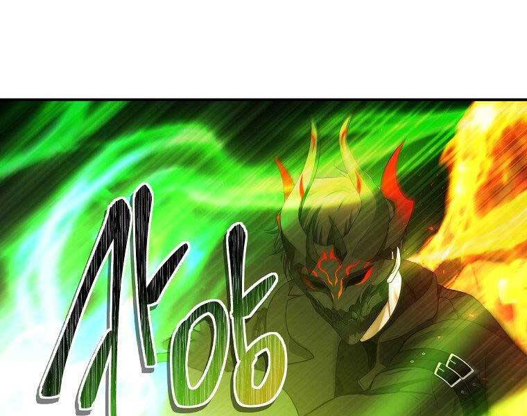 Vua Thăng Cấp Chap 127 - Next Chap 128