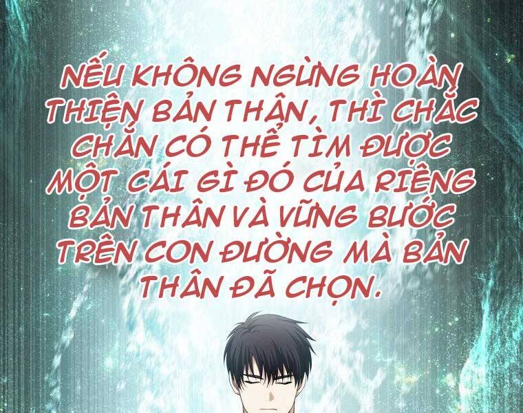 Vua Thăng Cấp Chap 127 - Next Chap 128