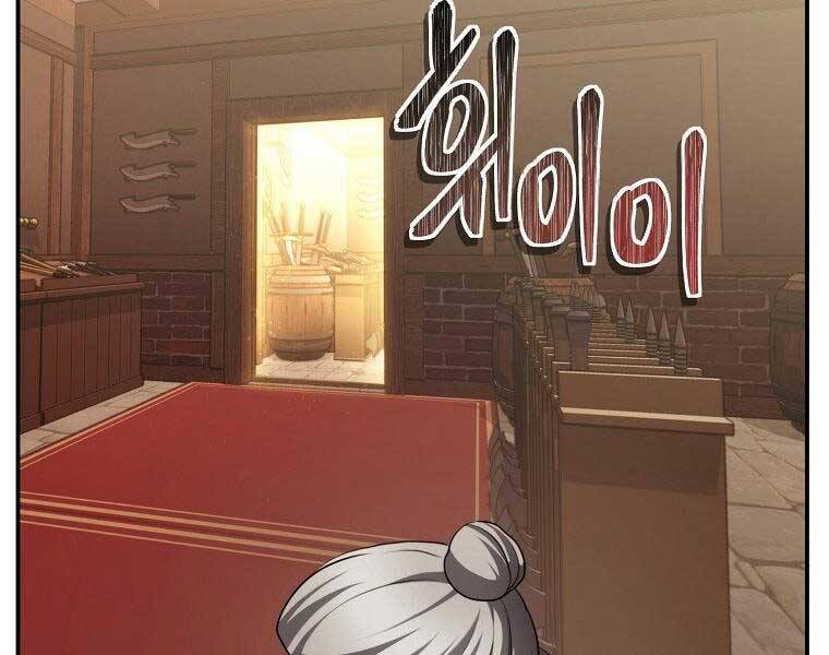 Vua Thăng Cấp Chap 128 - Next Chap 129