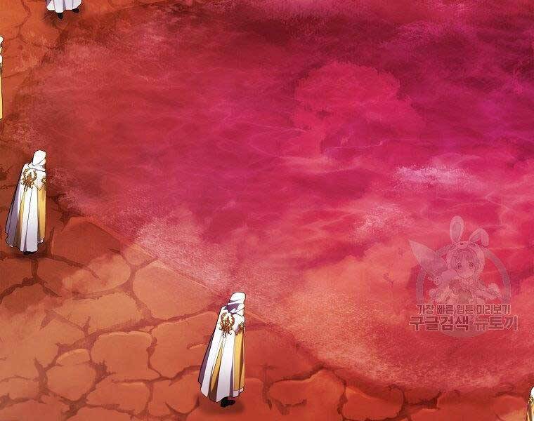 Vua Thăng Cấp Chap 128 - Next Chap 129