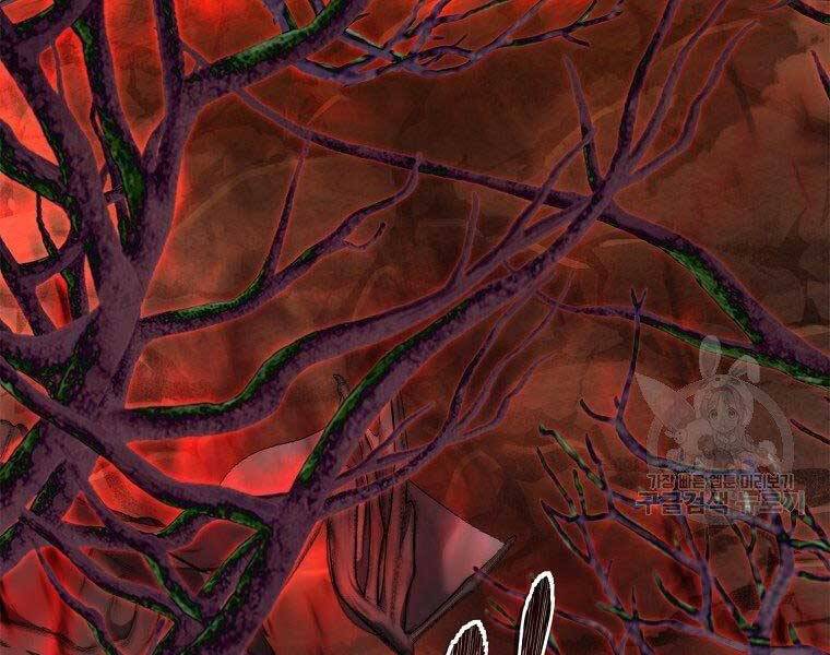 Vua Thăng Cấp Chap 128 - Next Chap 129