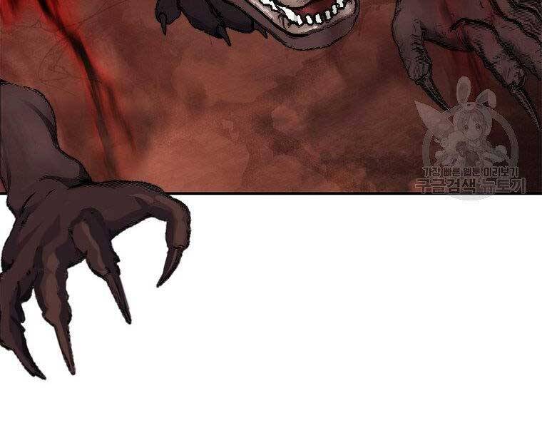 Vua Thăng Cấp Chap 128 - Next Chap 129