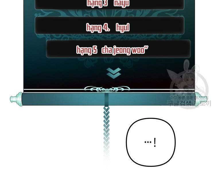 Vua Thăng Cấp Chap 128 - Next Chap 129