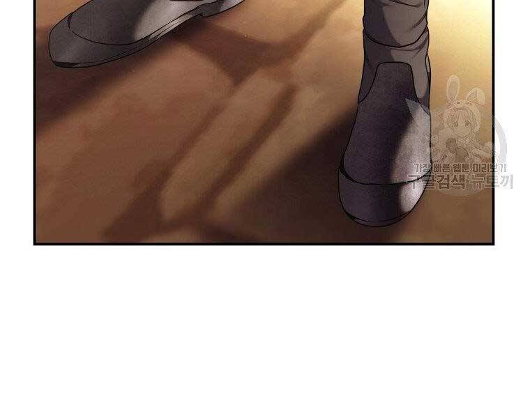 Vua Thăng Cấp Chap 128 - Next Chap 129