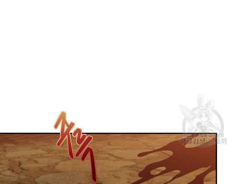 Vua Thăng Cấp Chap 128 - Next Chap 129