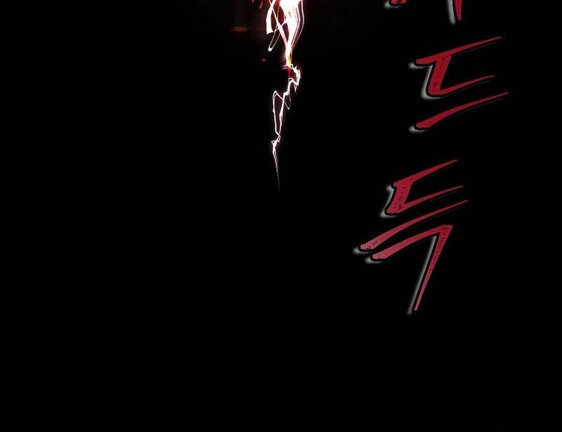 Vua Thăng Cấp Chap 136 - Next Chap 137