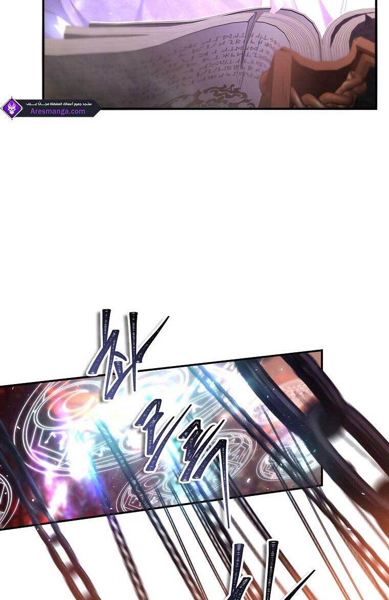 Vua Thăng Cấp Chap 137 - Next Chap 138