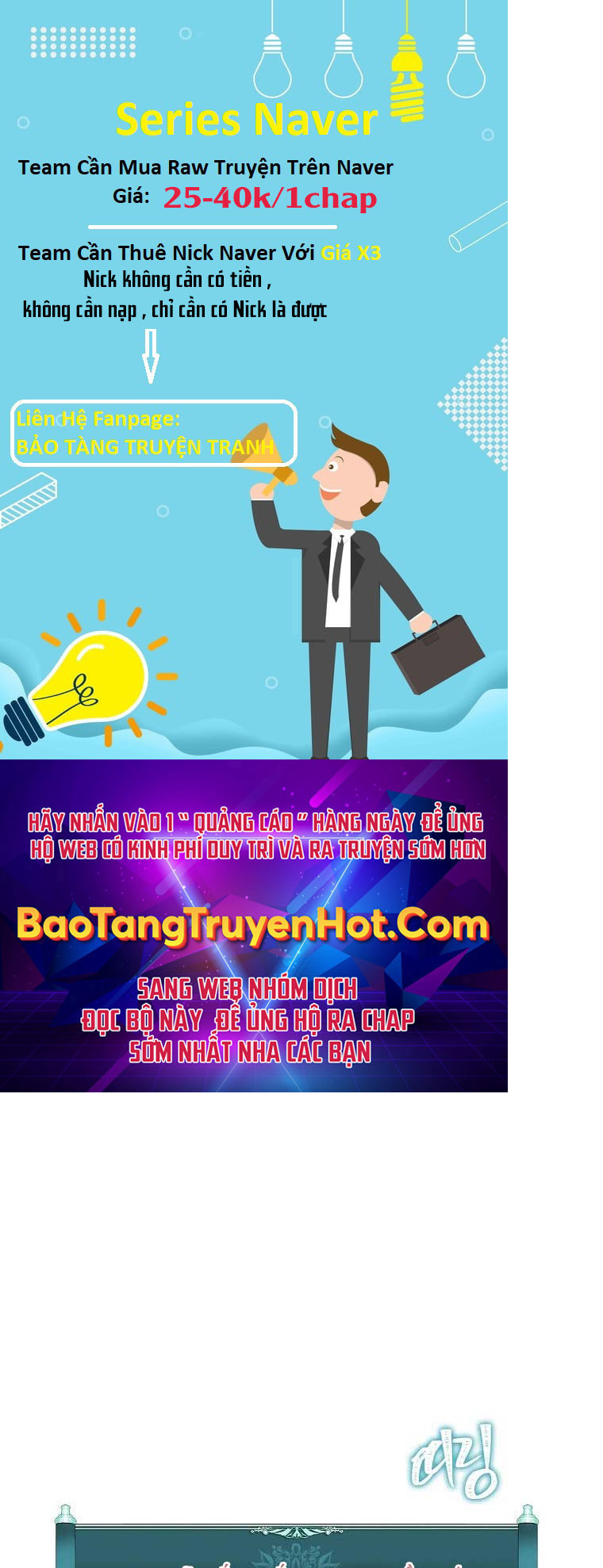 Vua Thăng Cấp Chap 137 - Next Chap 138