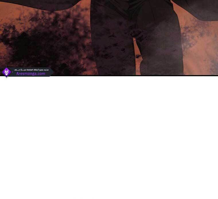 Vua Thăng Cấp Chap 137 - Next Chap 138