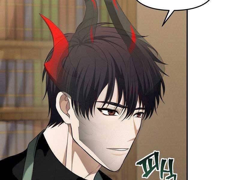 Vua Thăng Cấp Chap 130 - Next Chap 131