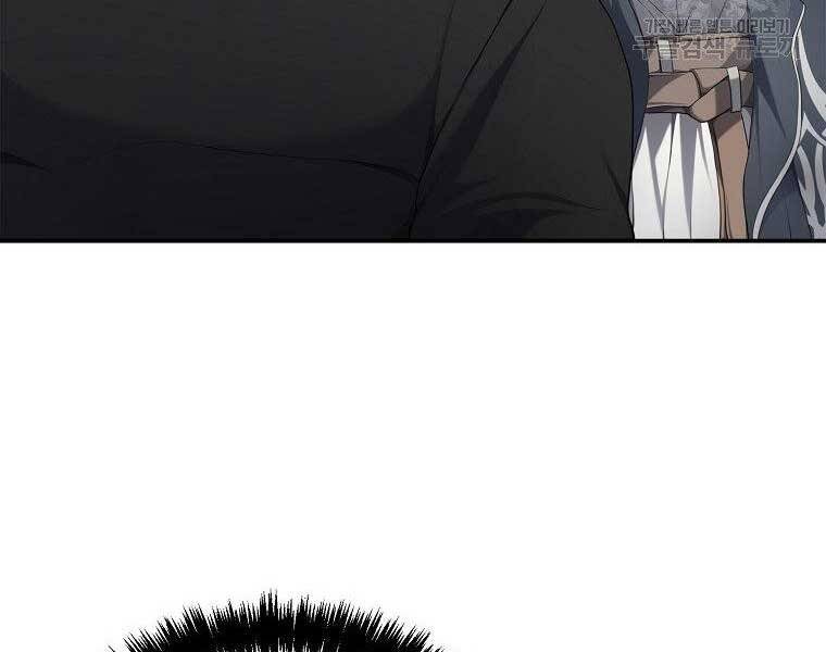 Vua Thăng Cấp Chap 130 - Next Chap 131