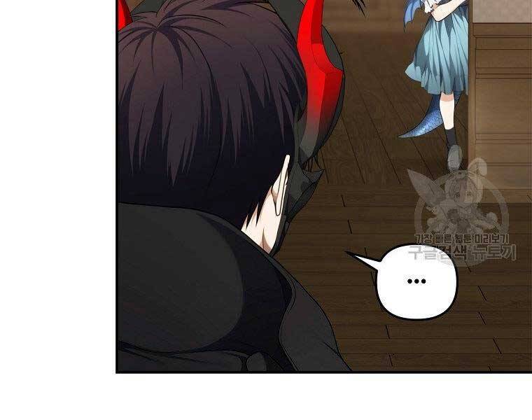 Vua Thăng Cấp Chap 130 - Next Chap 131