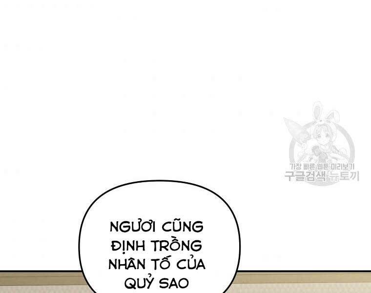 Vua Thăng Cấp Chap 131 - Next Chap 132