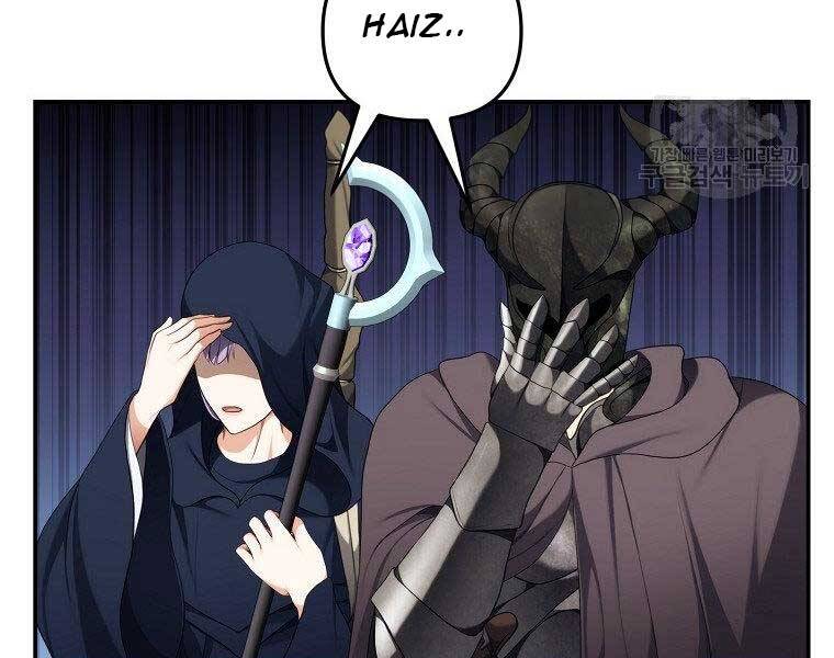 Vua Thăng Cấp Chap 132 - Next Chap 133