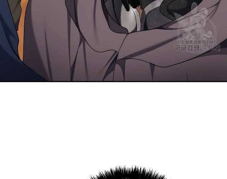 Vua Thăng Cấp Chap 132 - Next Chap 133