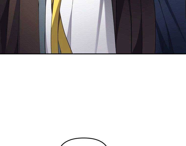 Vua Thăng Cấp Chap 132 - Next Chap 133